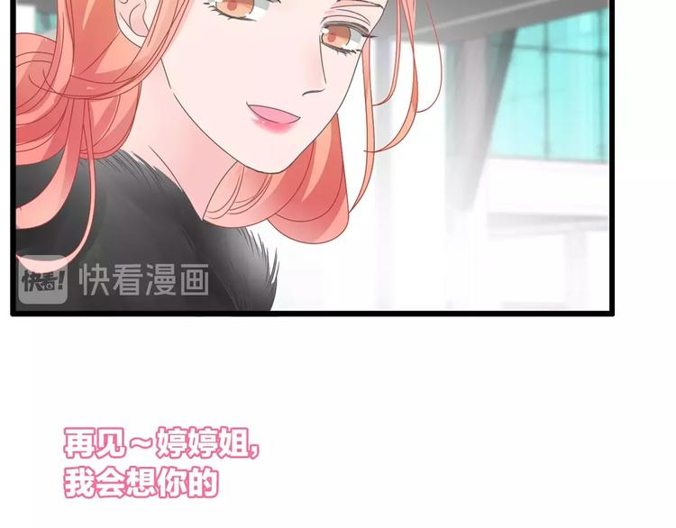 第169话 下厨23