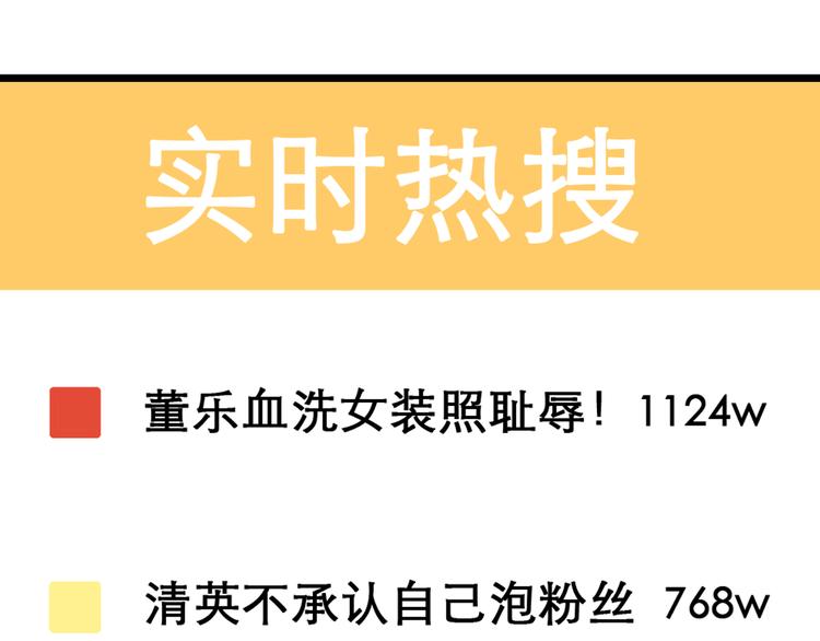 第148话 离别的时刻115