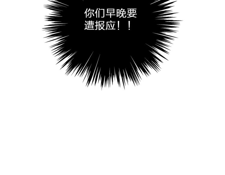 第102话 决心66