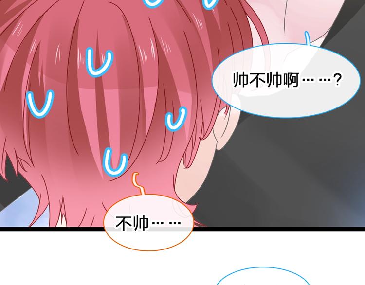 第176话 我拥有的世界114