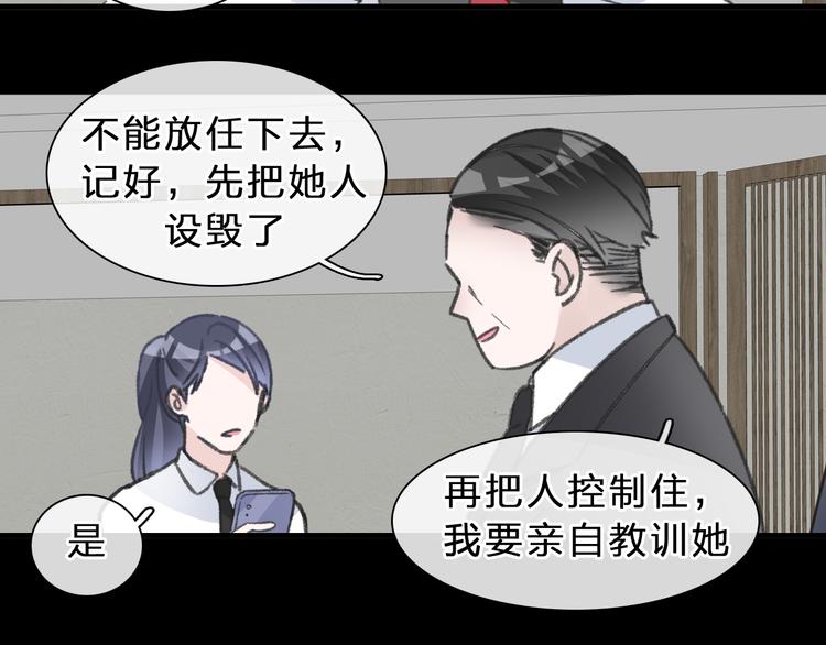 第211话 不再是新手12