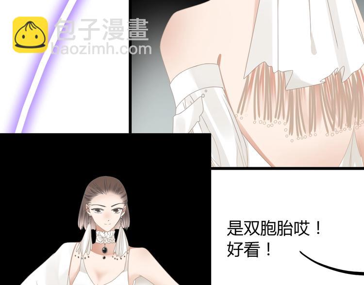 第160话 现场打击58