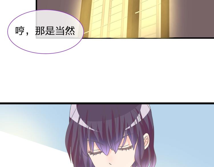 第153话 女人的战争69