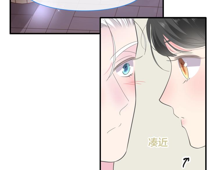 完结篇：我们的故事 永不停息62