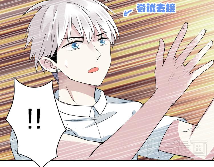 第2话 女人，诱惑我是没有用的！50