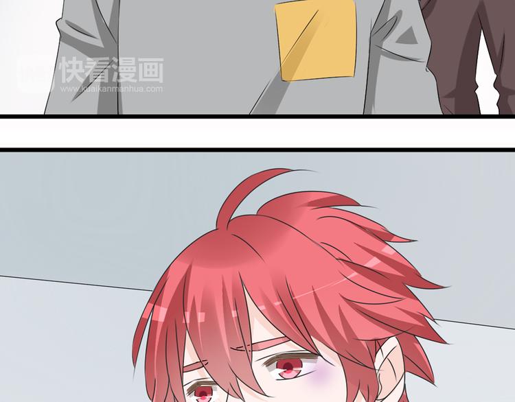 第51话 反目成仇55