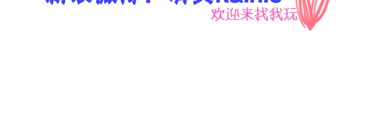 第124话 捧杀之后116