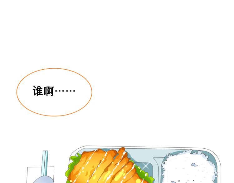 第148话 离别的时刻92