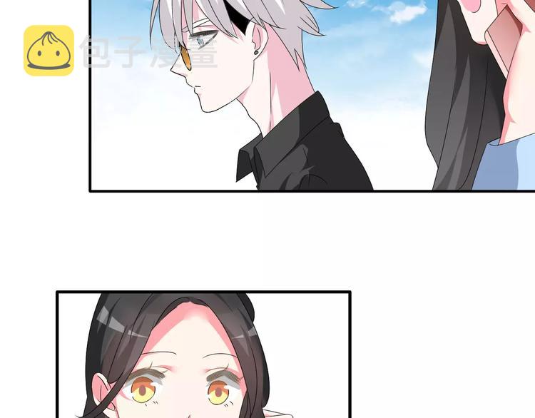 第63话 甜蜜摩天轮56