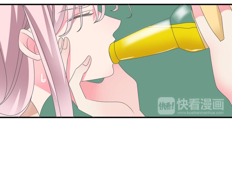 第119话 没有底线的你19