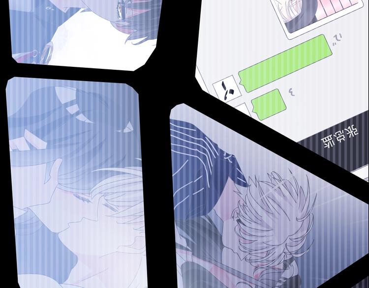第203话 因爱而再生！11