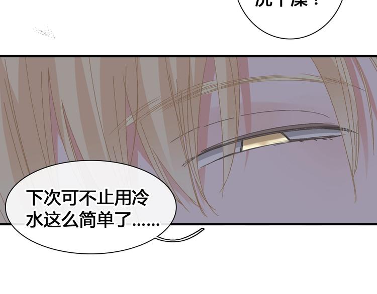第192话 父亲的眼神35