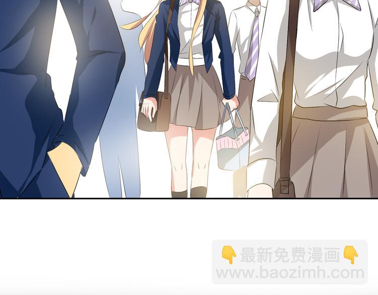 第44话 可惜爱不能重来4