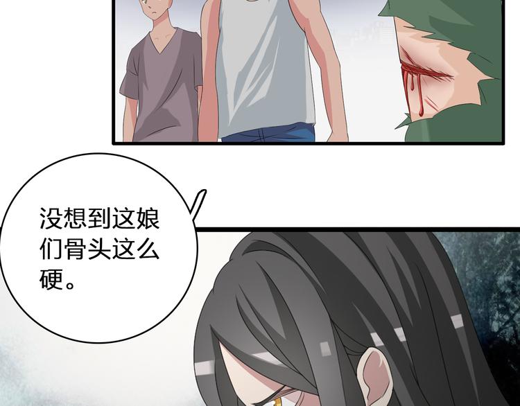 第57话 还能见到你真好4