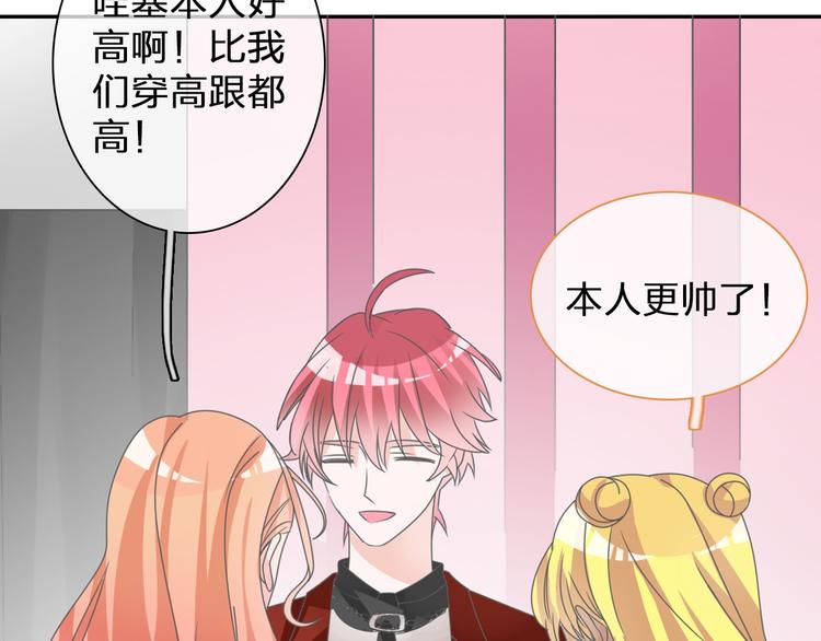 第115话 主题大片19