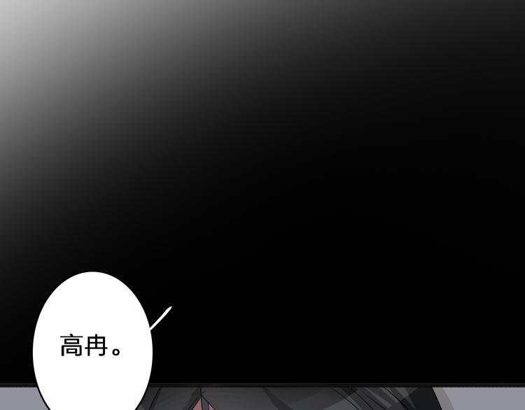 第72话 成为胜者吧！25