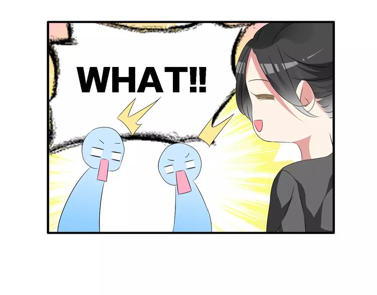 第65话 父亲登场72