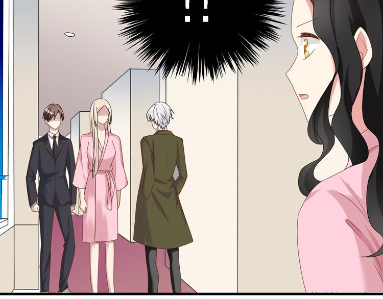 第33话 张扬和董乐的秘密32