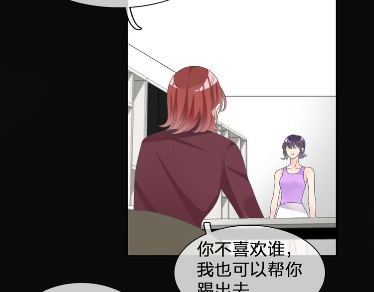 第104话 我做到了！9