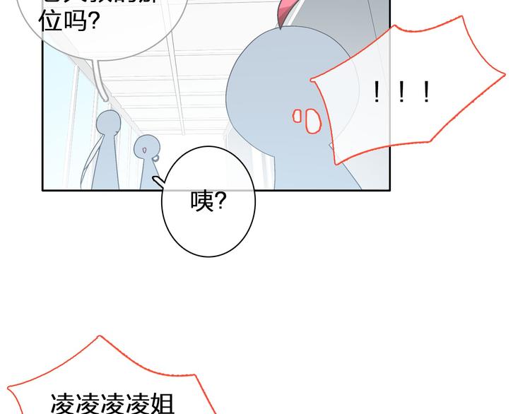 第115话 主题大片8