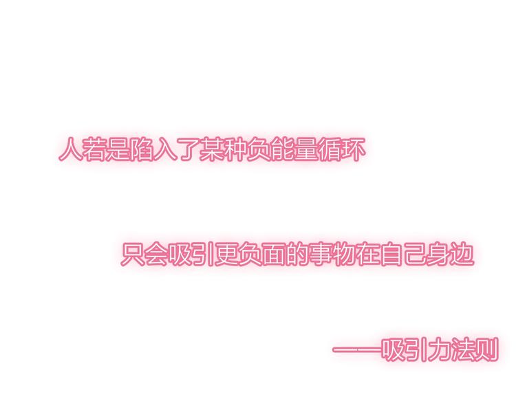 第157话 鸿门宴71