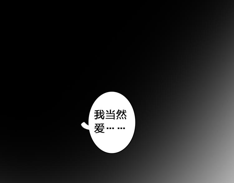 第72话 成为胜者吧！29
