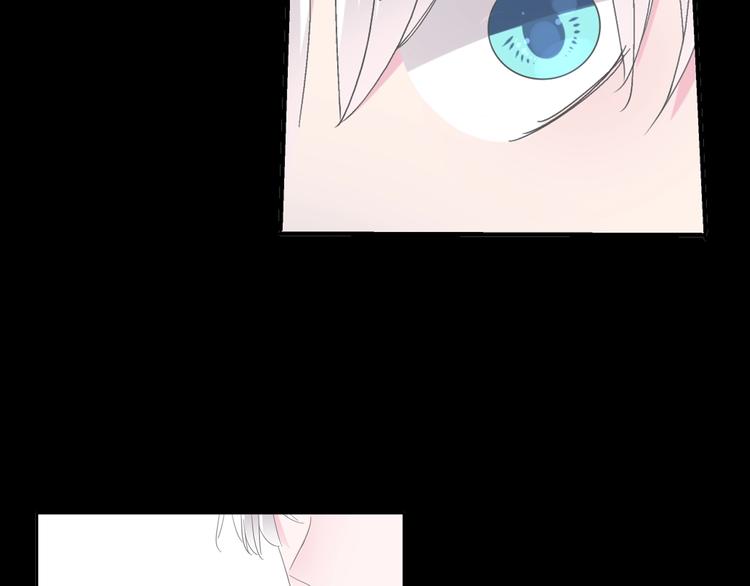 第191话 隐瞒2