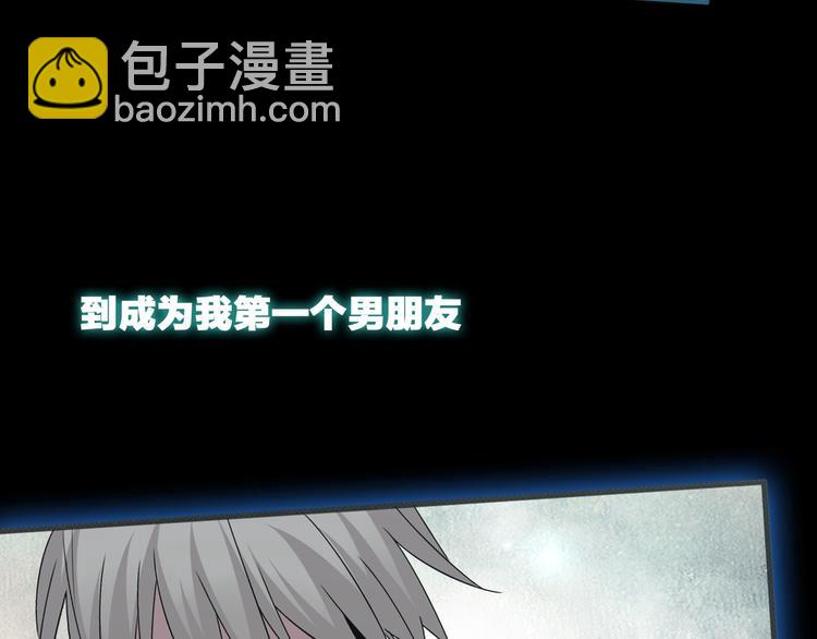 第111话 必须振作13