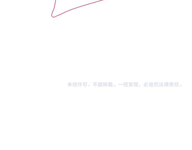 第136话 我还不够优秀97