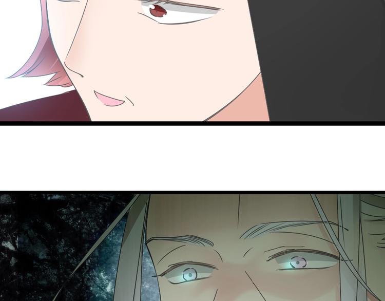 第158话 陷阱70