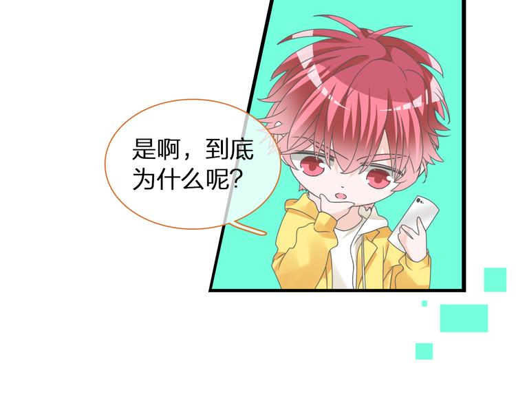 第140话 三顾茅庐10