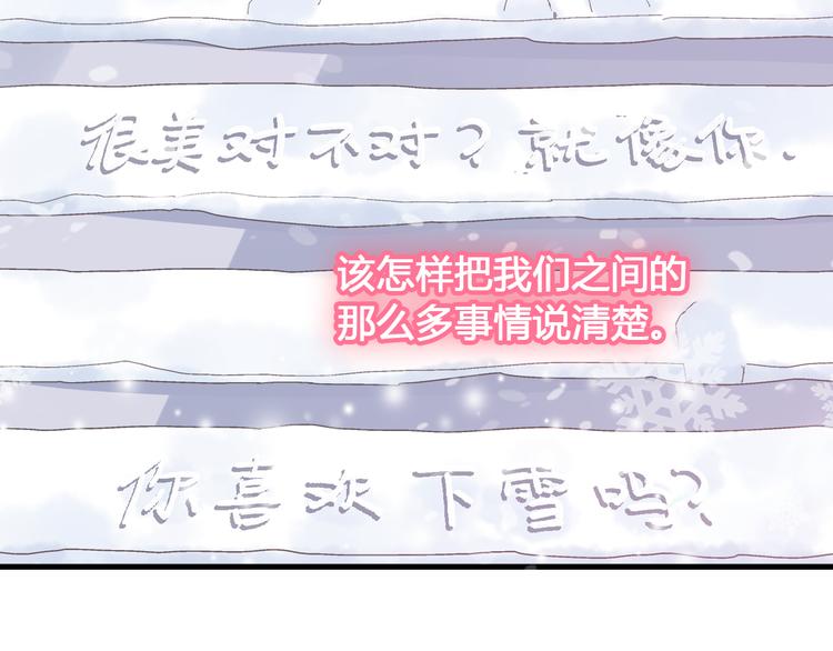第142话 世纪大复合！5