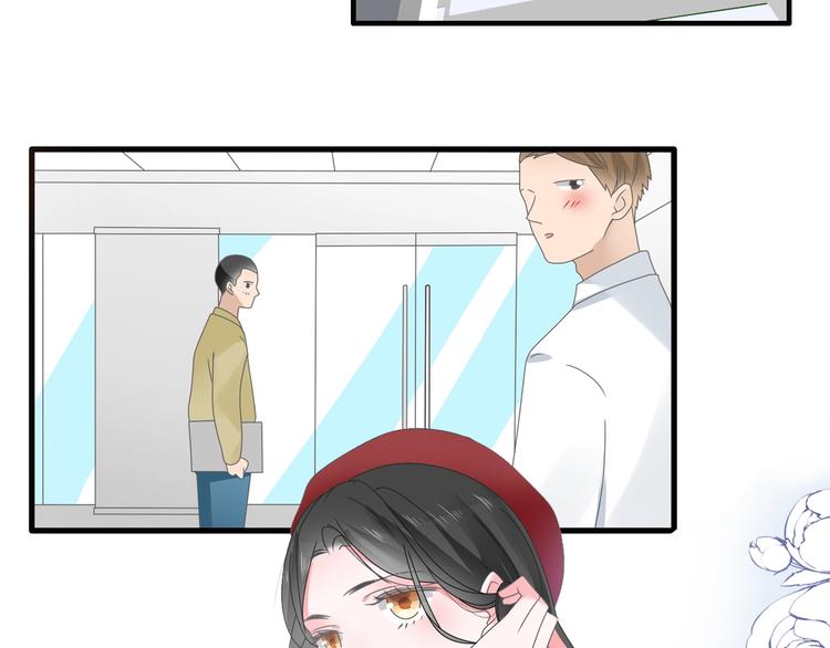 第180话 离婚？57