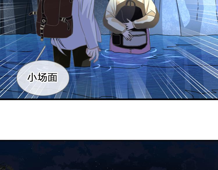 第206话 重启11