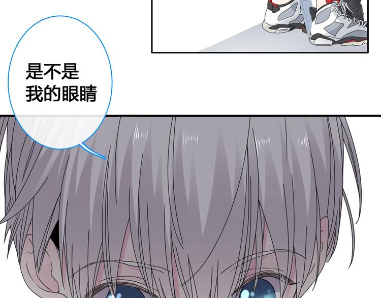 第192话 父亲的眼神12