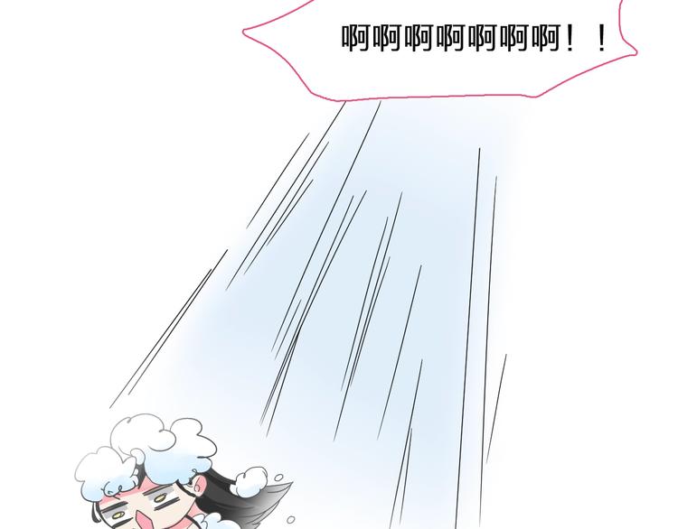 第153话 女人的战争83