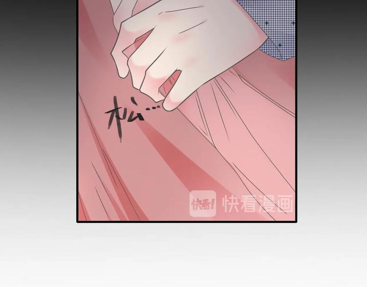 第198话 趁虚而入89