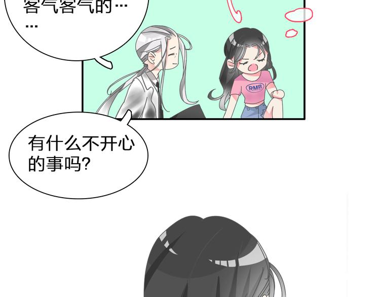 第106话 抄袭风波31
