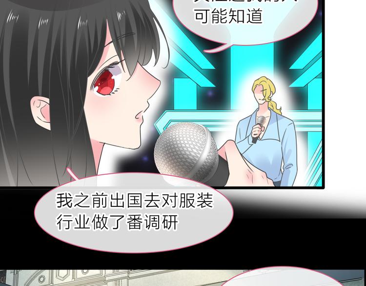 第213话：定义规则的能力61