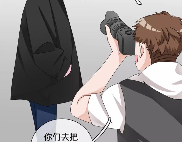 第87话 惊艳全场28