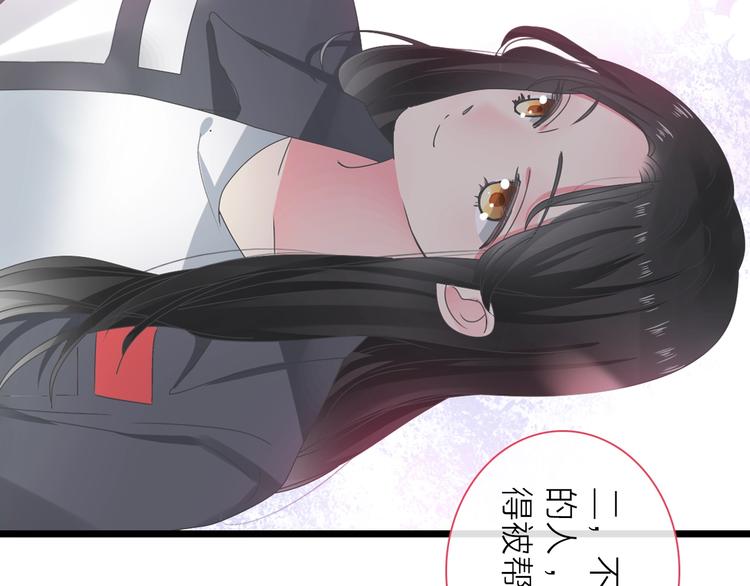 第157话 鸿门宴66