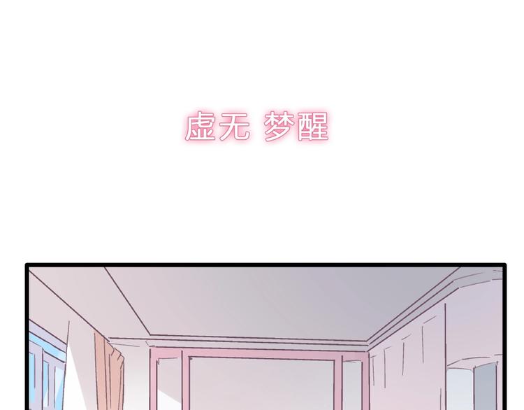 第214话 蕴藏的力量104