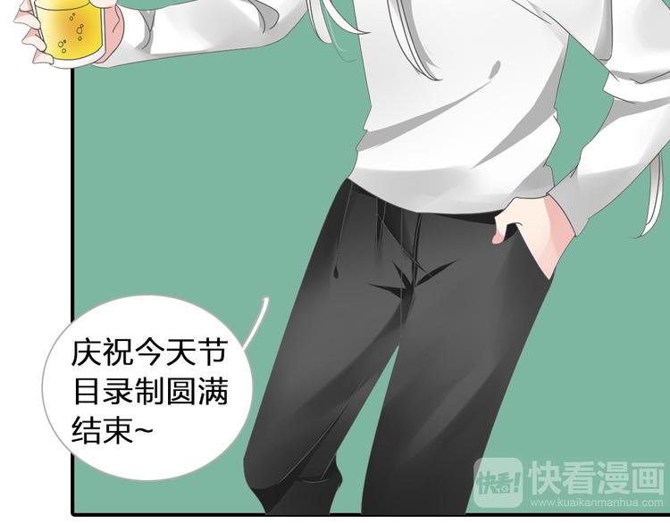 第118话 你要我相信你！？14
