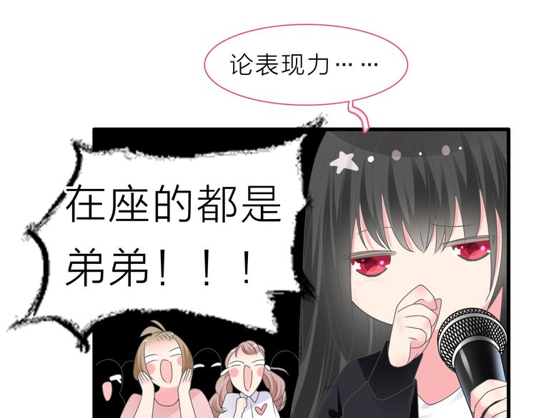 第213话：定义规则的能力43