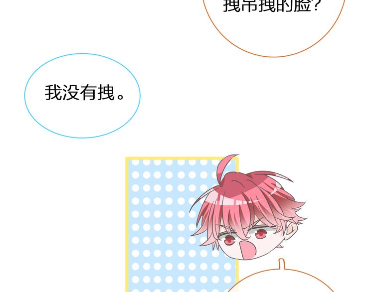第140话 三顾茅庐13