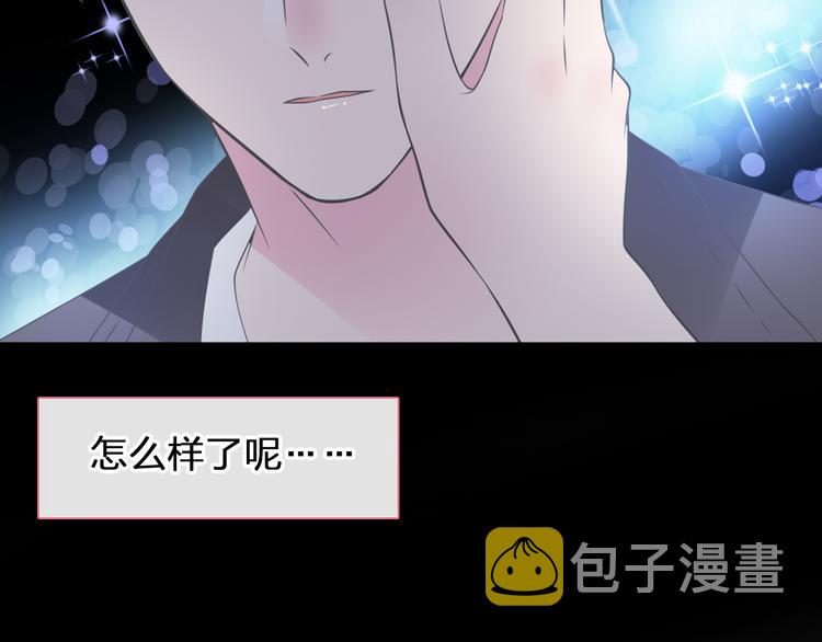 第208话 陪伴的价值29
