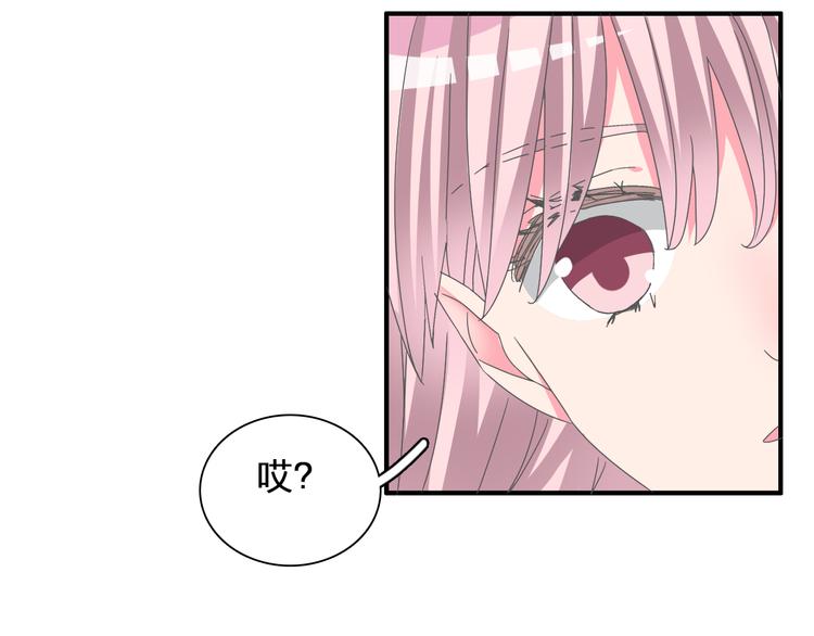 第123话 额外的奖励！78
