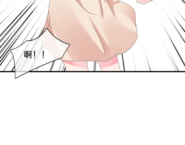 第118话 你要我相信你！？57