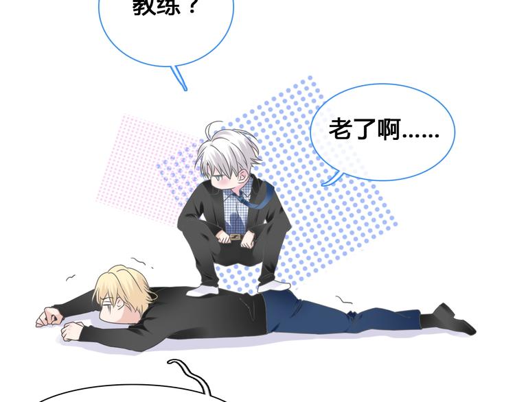 第202话 他被伤害的真相17