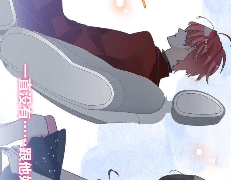 第129话 鸭神便当！？22